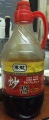 黑龍炒醬-001-1