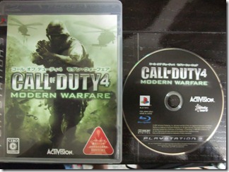 COD 4 Modern warfare-PS3-001