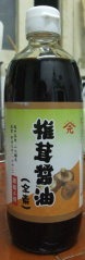山元椎茸醬油-002