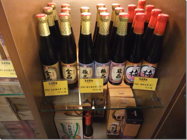 虎尾布袋戲館-001