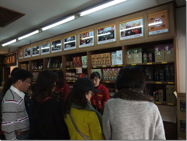 西螺丸莊醬油-002