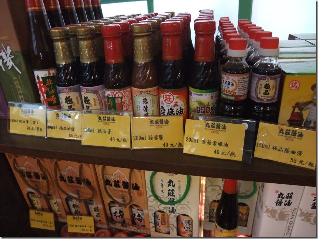 虎尾布袋戲館-002