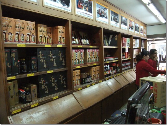 西螺丸莊醬油-003