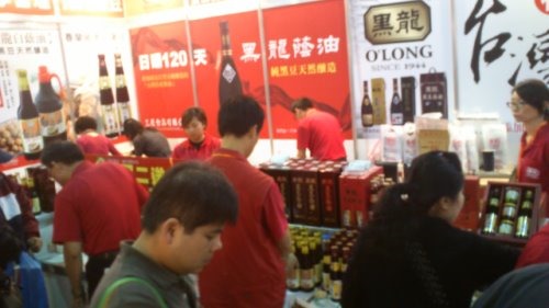 烘焙展黑龍攤位-002