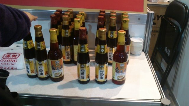 烘焙展黑龍攤位-006