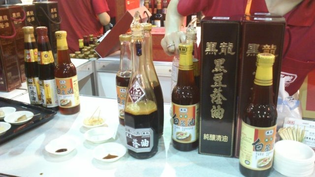 烘焙展黑龍攤位-007