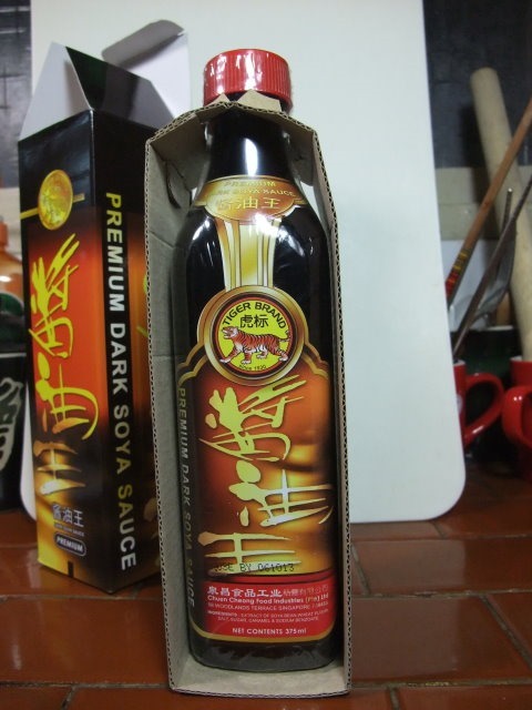 虎標醬油王-006