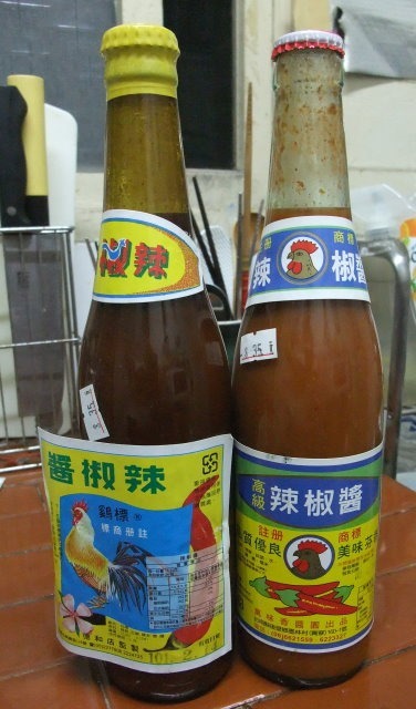 雞標辣椒醬-001