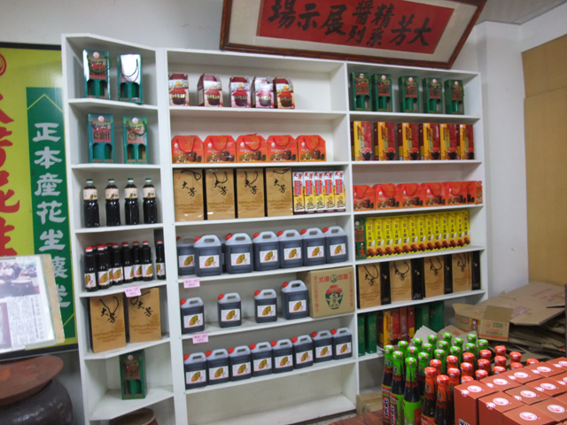 大芳醬油-003