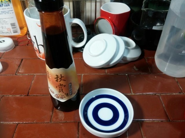 芥末醬油膏配香蕉-01 芥末醬油膏配香蕉-01