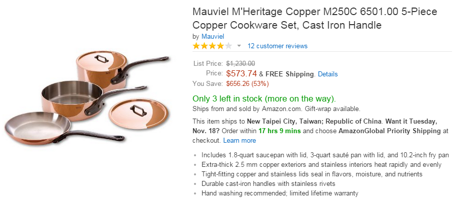 Mauviel M'Heritage Copper M250C 6501.00 5-Piece Copper Cookware Set, Cast Iron Handle
