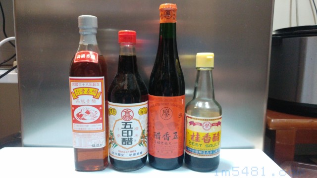 這些是台灣真正老牌的醋，恆泰豐行、高記、大越老醋、台榮