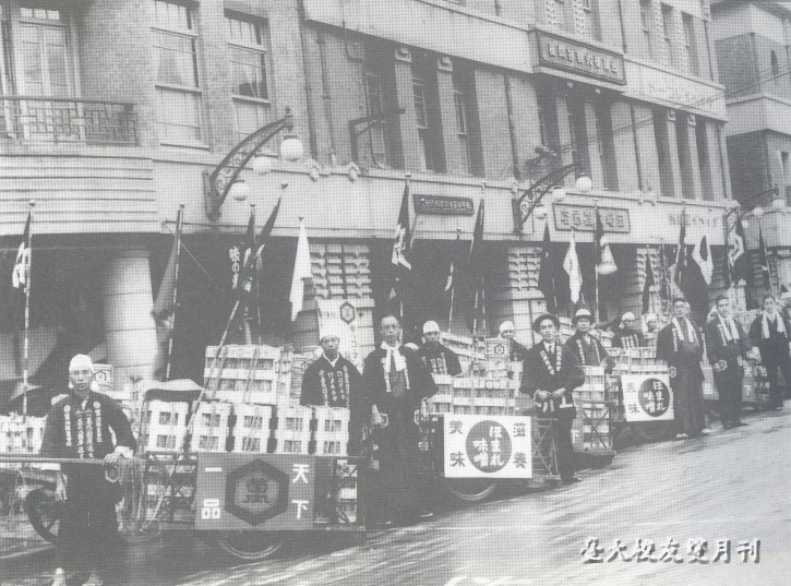 e8a39cno69e999b3e69f94e7b889e59c96efbc92