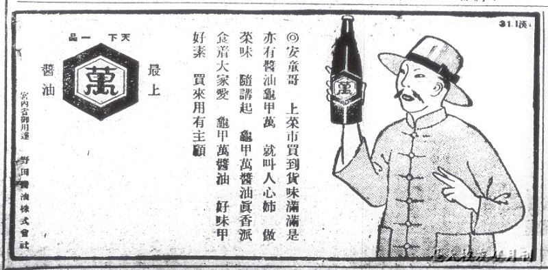 no69e999b3e69f94e7b889e4b98be9be9ce794b2e890ace59c96efbc94e68e83e79e840006