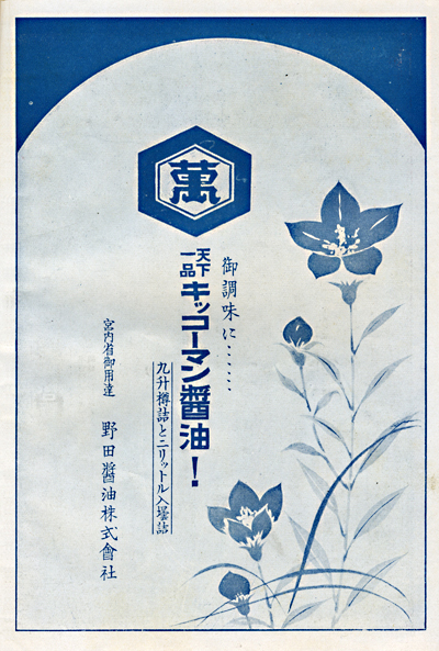 o0400059311914608064