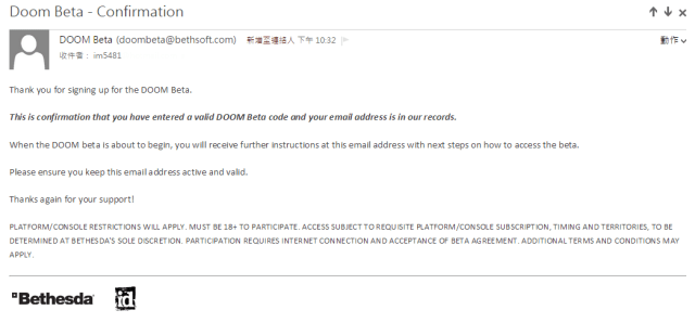 DOOM Beta  申請成功