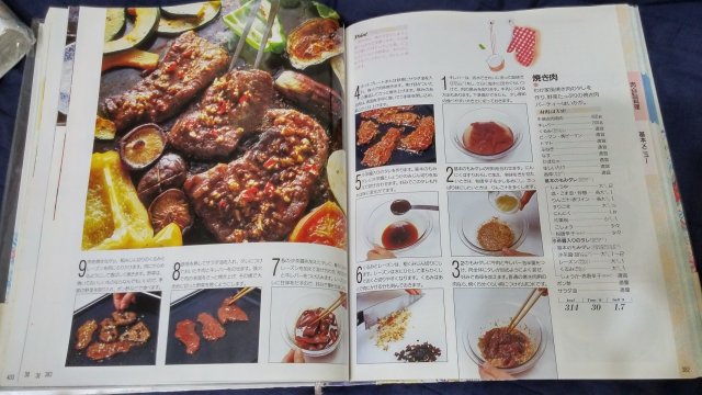 non・noお料理基本大百科都是全冊彩色列印。non・noお菓子基本大百科也是