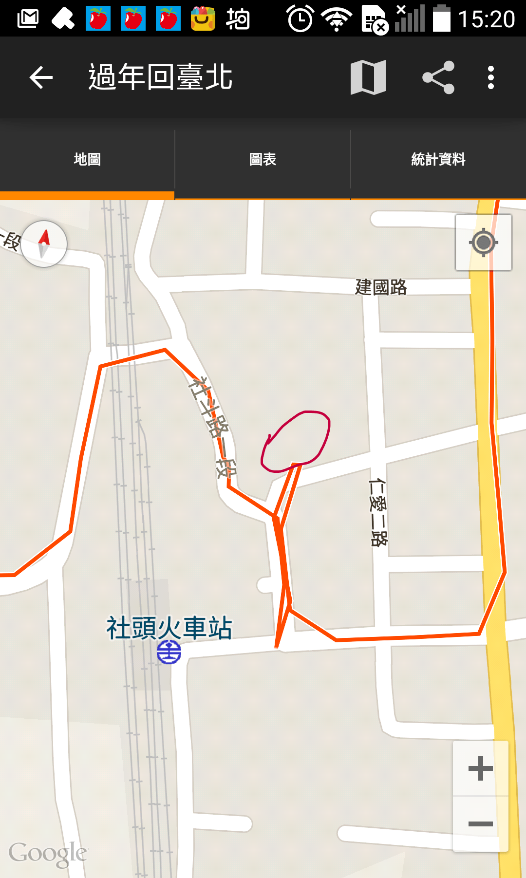 QuickMemo+_2016-02-14-15-20-52