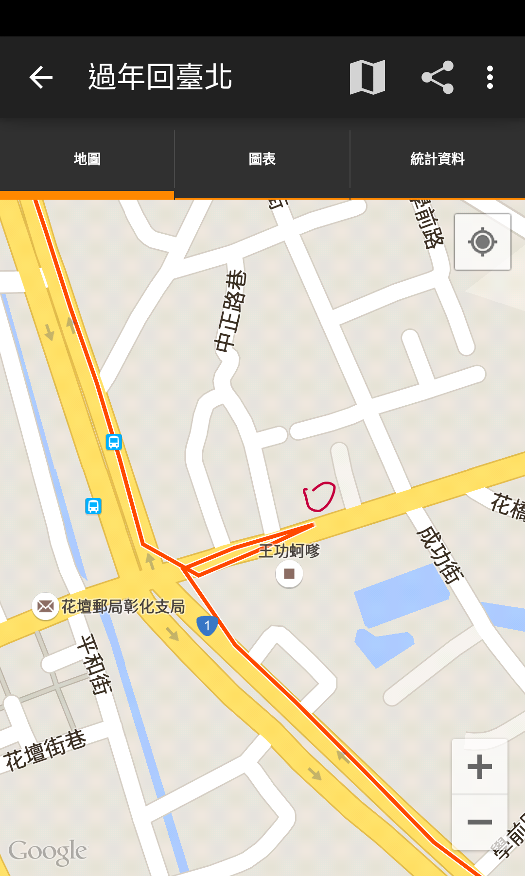 QuickMemo+_2016-02-14-15-22-21