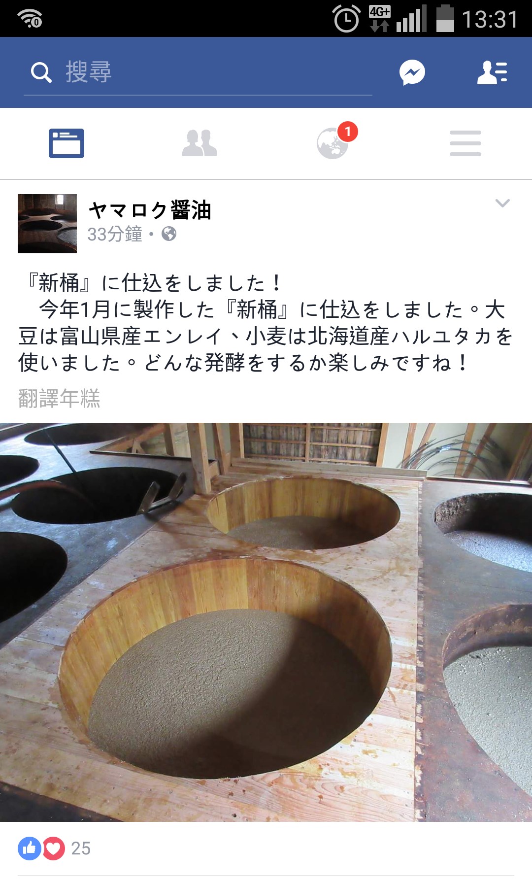 QuickMemo+_2016-03-14-13-31-52