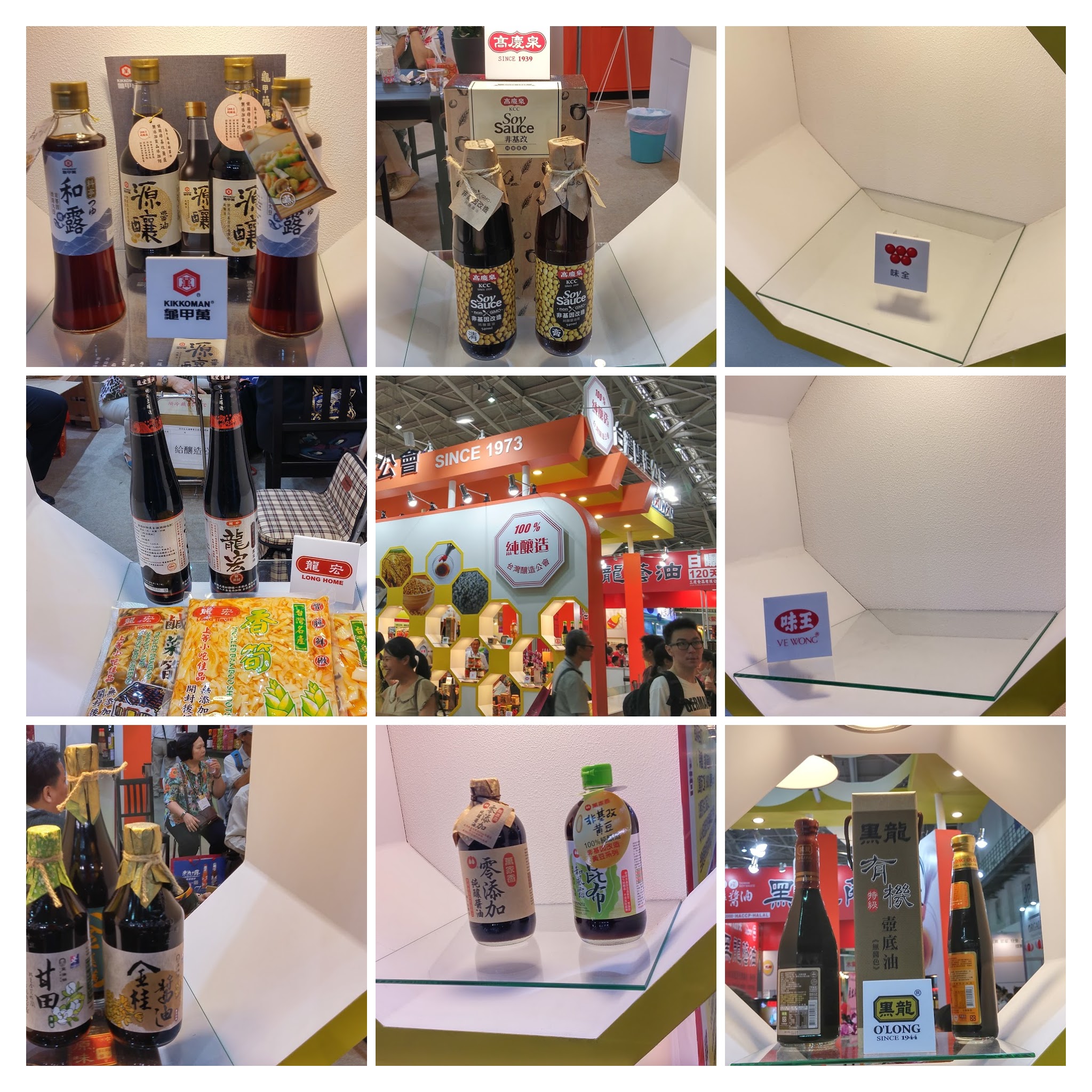 20160625_160200_HDR-COLLAGE