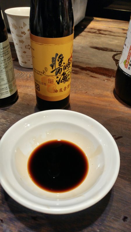 新海醬油一番讚壺底油