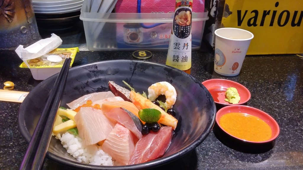 帶雲丹醬油去吃海鮮丼是非常適合的！