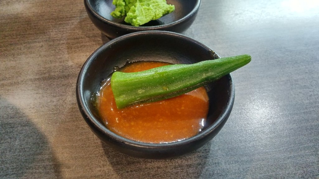  配秋葵非常美味