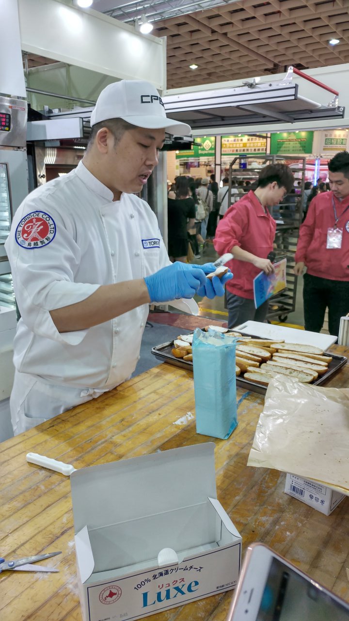 LUXE 北海道奶油乳酪