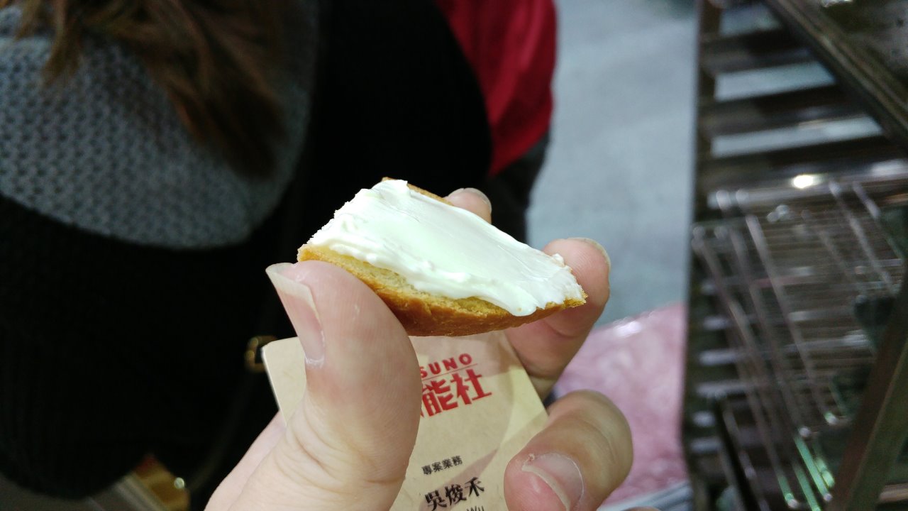 LUXE 北海道奶油乳酪 這個真的超好吃！配著法國麵包，非常對味！