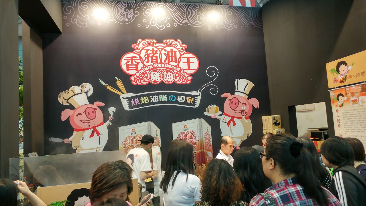 一向有不良紀錄的國內食品大廠