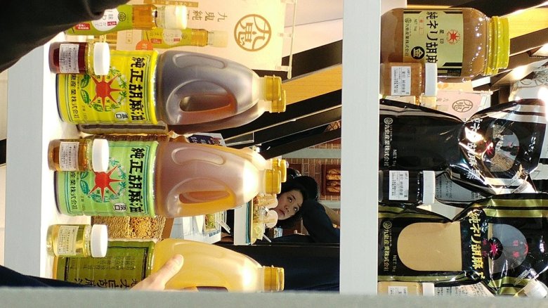 2017烘焙展-九鬼胡麻