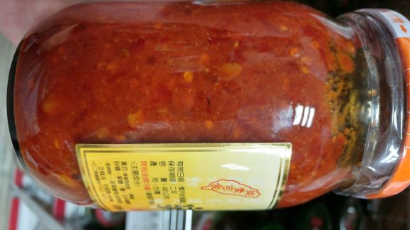 都是辣椒跟豆瓣