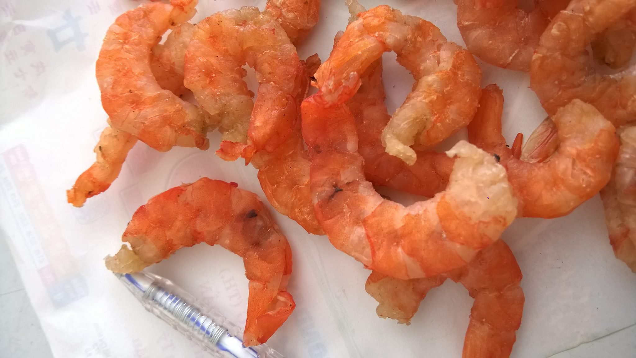 17436203_1208193009298836_5573029545193674617_o