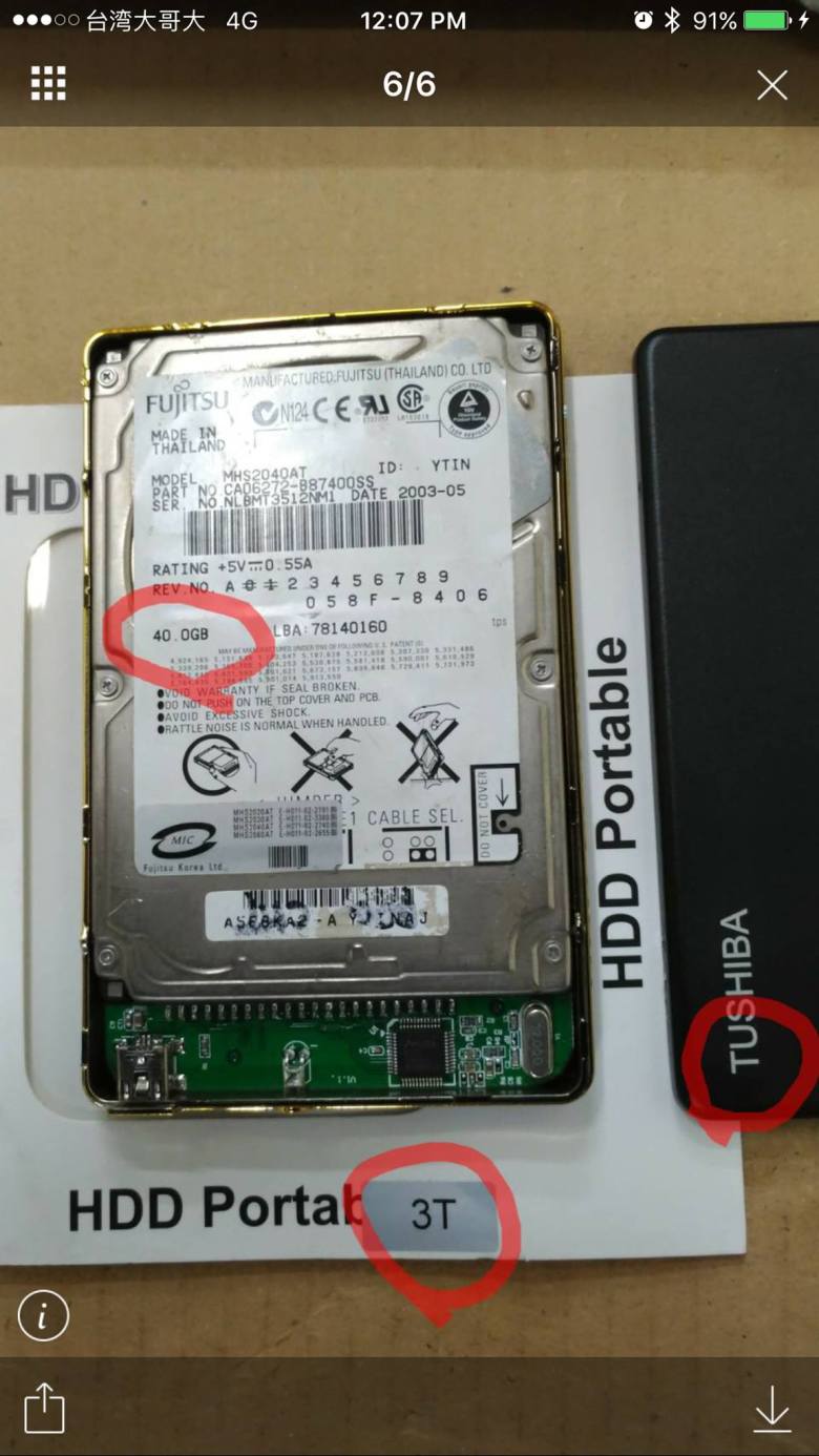 19577258_437741309915134_6040165075812669244_o