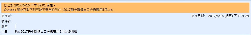 2017-06-16_152658-01