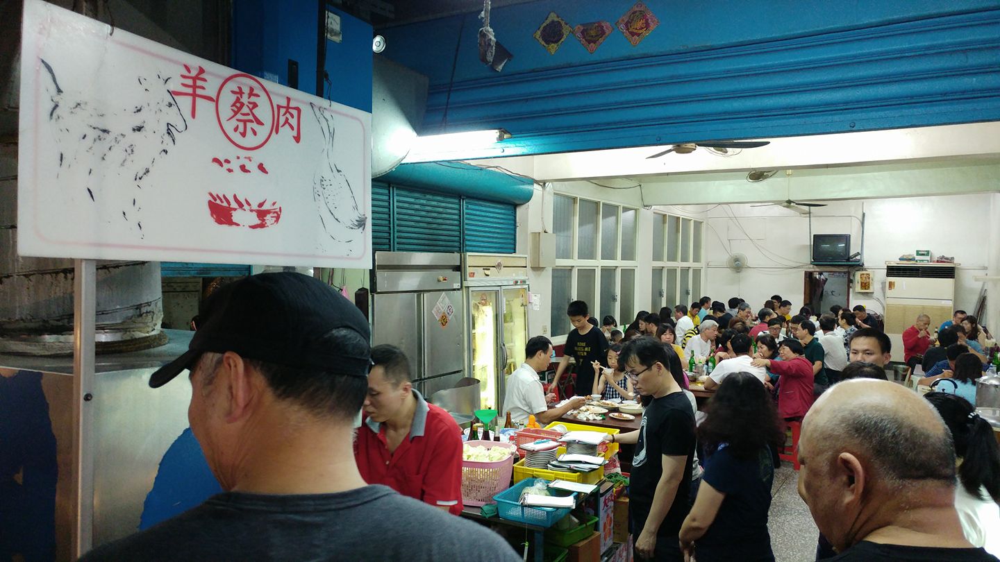 18527237_1114704855341871_6578702446678096743_o