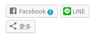 2017-07-06_110451-01