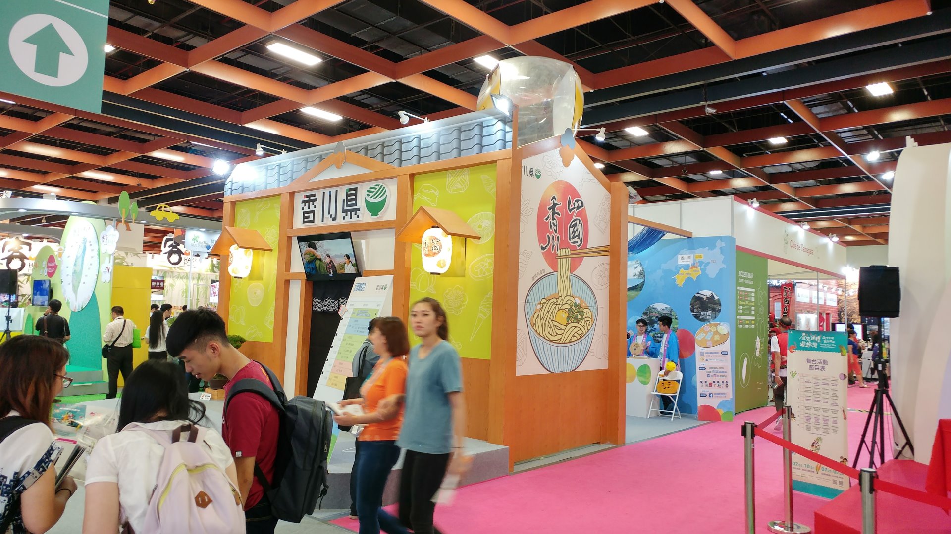 日本香川縣的攤位