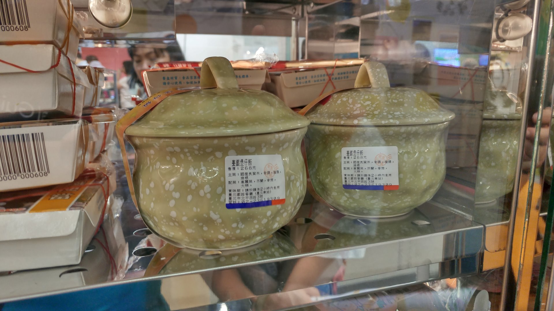 台鐵 煲仔飯便當 一份268元