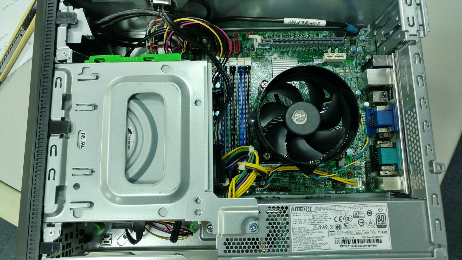 Acer Veriton VX4630G 主機機殼打開