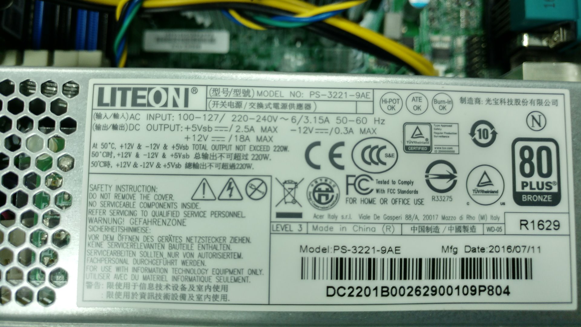 Acer Veriton VX4630G 電源供應器規格