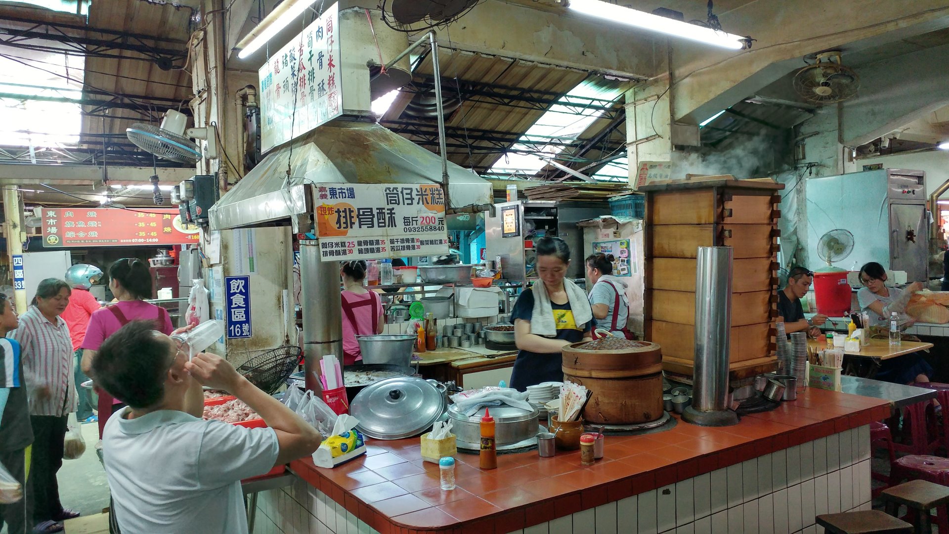 東市場筒仔米糕 排骨酥