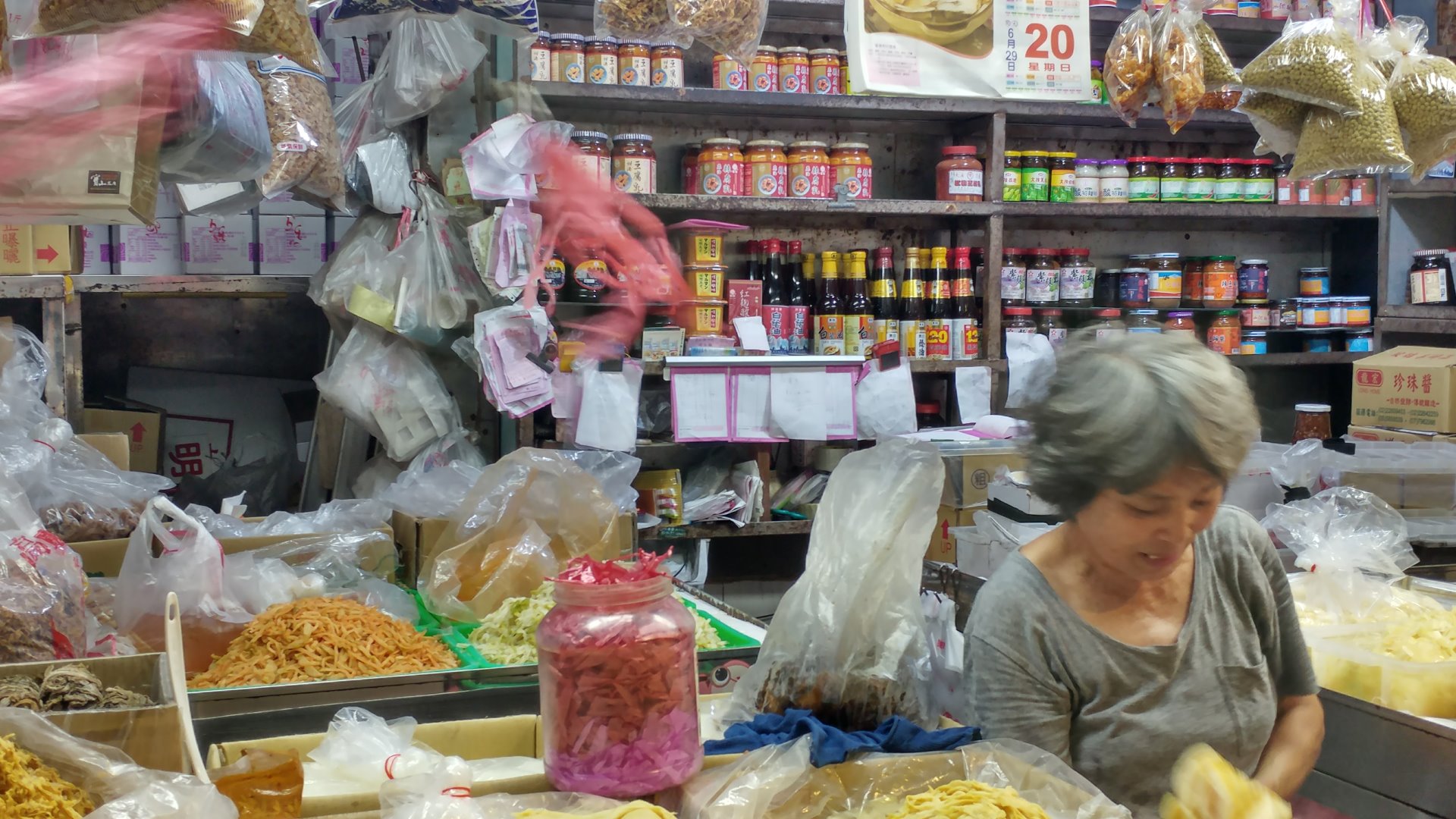 嘉義東市市場吳氏醬菜