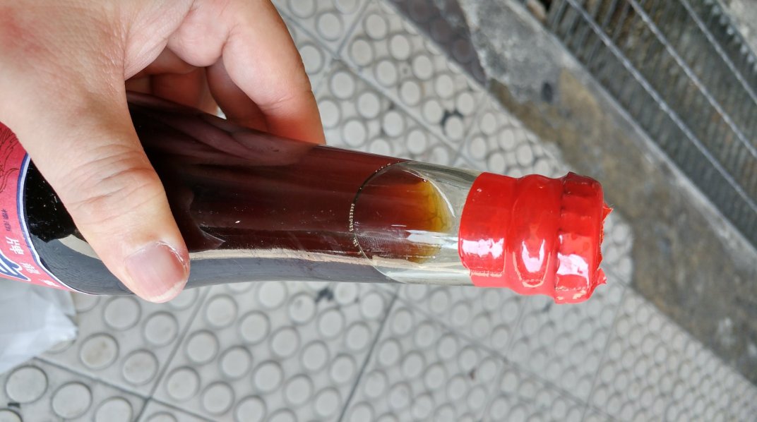 新高 雙龍牌白蔭油