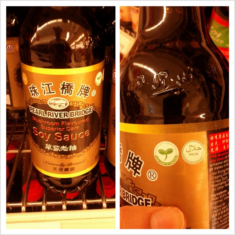 珠江橋牌有清真食品HALAL認證