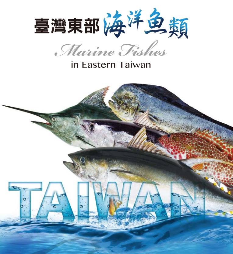 21751429_1449845255093028_2409060720070662242_n