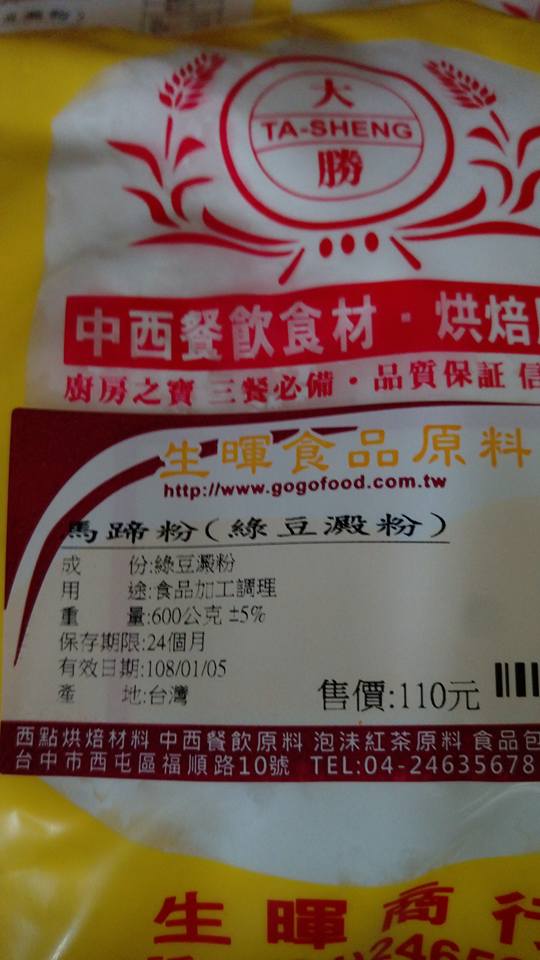 22007819_1461223353955218_2325146612734699257_n