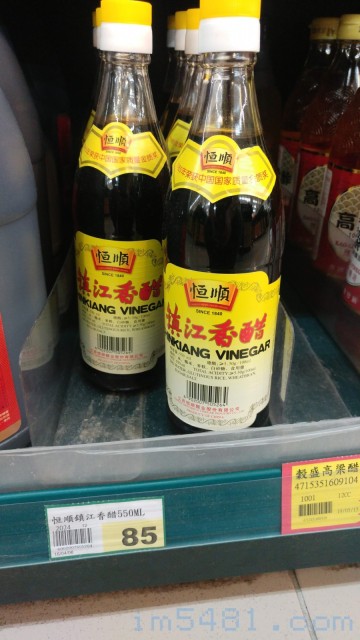 恒順鎮江香醋在台灣超市非常常見