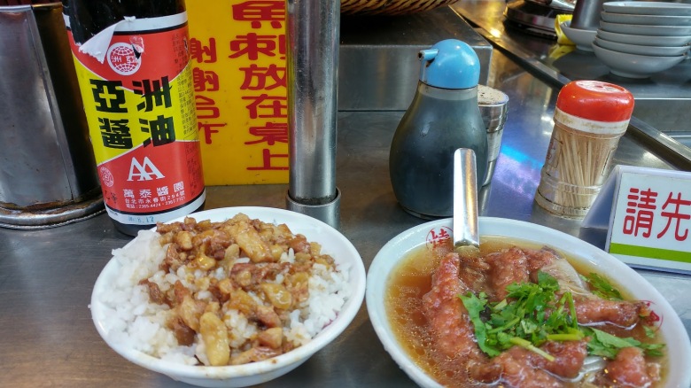 基隆圳記紅燒鰻焿所用的亞洲醬油